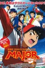 Watch Gekij-ban Mej Yj no uiningu shotto 9Movies