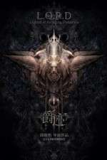 Watch L.O.R.D: Legend of Ravaging Dynasties 9Movies