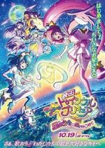 Watch Star Twinkle Pretty Cure: Hoshi no Uta ni Omoi wo Komete 9Movies