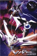 Watch Vandread Turbulence (OAV) 9Movies