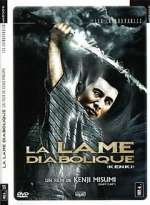 Watch Ken ki 9Movies