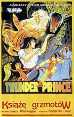 Watch Black Dragon King and Asylum Baluster 9Movies