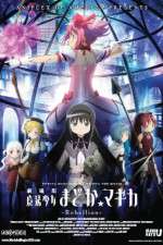 Watch Puella Magi Madoka Magica the Movie Part III Rebellion 9Movies