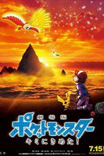 Watch Pokmon the Movie: I Choose You! 9Movies