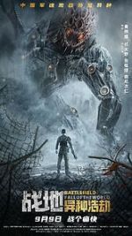 Watch Battlefield: Fall of the World 9Movies