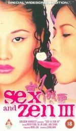 Watch Sex and Zen III 9Movies