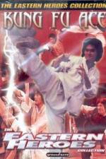 Watch Du ming zou tian ya 9Movies