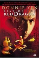 Watch So Hak-Yi 9Movies