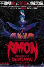 Watch Amon Devilman mokushiroku 9Movies