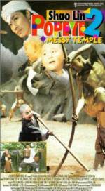 Watch Shaolin Popey II: Messy Temple 9Movies