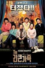 Watch A Bold Family 9Movies