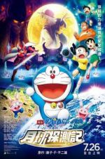 Watch Doraemon: Nobita\'s Chronicle of the Moon Exploration 9Movies