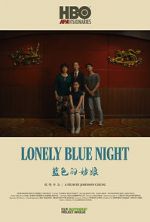 Watch Lonely Blue Night 9Movies