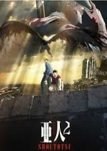 Watch Ajin Part 2: Shoutotsu 9Movies