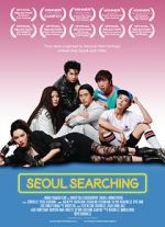 Watch Seoul Searching 9Movies