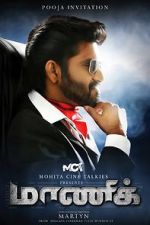 Watch Maanik 9Movies
