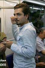 Watch Invited For Drinks And Sweets 9Movies