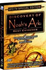 Watch Discovery of Noah's Ark: The Best Evidence 9Movies