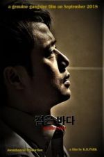 Watch Unalterable 9Movies