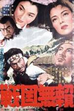 Watch Sword for Hire 9Movies