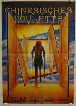 Watch Chinese Roulette 9Movies