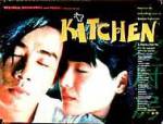 Watch Kitchen 9Movies