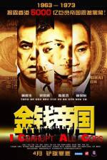 Watch Gam chin dai gwok 9Movies