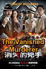Watch The Vanished Murderer 9Movies