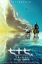 Watch Seventy-Seven Days 9Movies