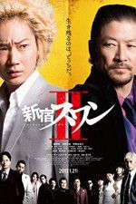 Watch Shinjuku Swan II 9Movies