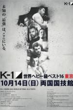 Watch K-1 World Grand Prix 2012 Tokyo Final 16 9Movies