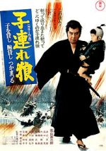 Watch Lone Wolf and Cub: Sword of Vengeance 9Movies