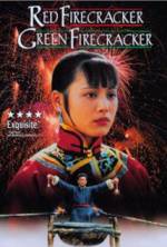 Watch Red Firecracker, Green Firecracker 9Movies