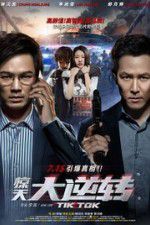 Watch Tik Tok 9Movies