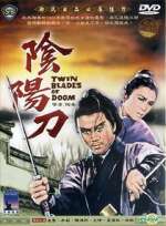 Watch Yin yang dao 9Movies