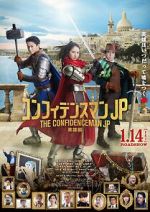 Watch The Confidence Man JP: Episode of the Hero 9Movies