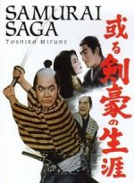 Watch Samurai Saga 9Movies
