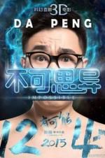 Watch Impossible 9Movies