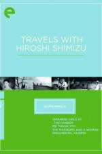 Watch Anma to onna 9Movies