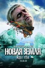 Watch Novaya Zemlya 9Movies