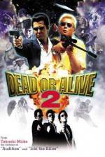 Watch Dead or Alive 2 9Movies