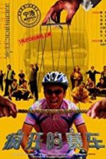 Watch Silver Medallist 9Movies