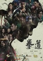 Watch Quan Dao 9Movies