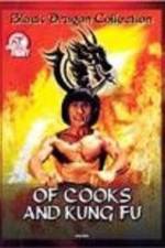 Watch Tao tie gong 9Movies