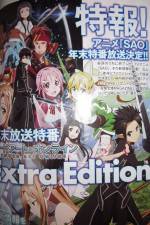 Watch Sword Art Online Extra Edition 9Movies