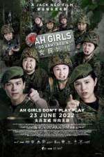 Watch Ah Girls Go Army Again 9Movies