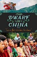 Watch The Dwarf in China 9Movies