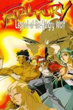 Watch Fatal Fury Legend of the Hungry Wolf 9Movies