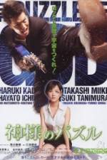 Watch The Puzzle 9Movies