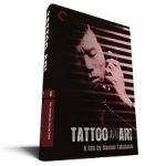 Watch Tattoo Ari 9Movies